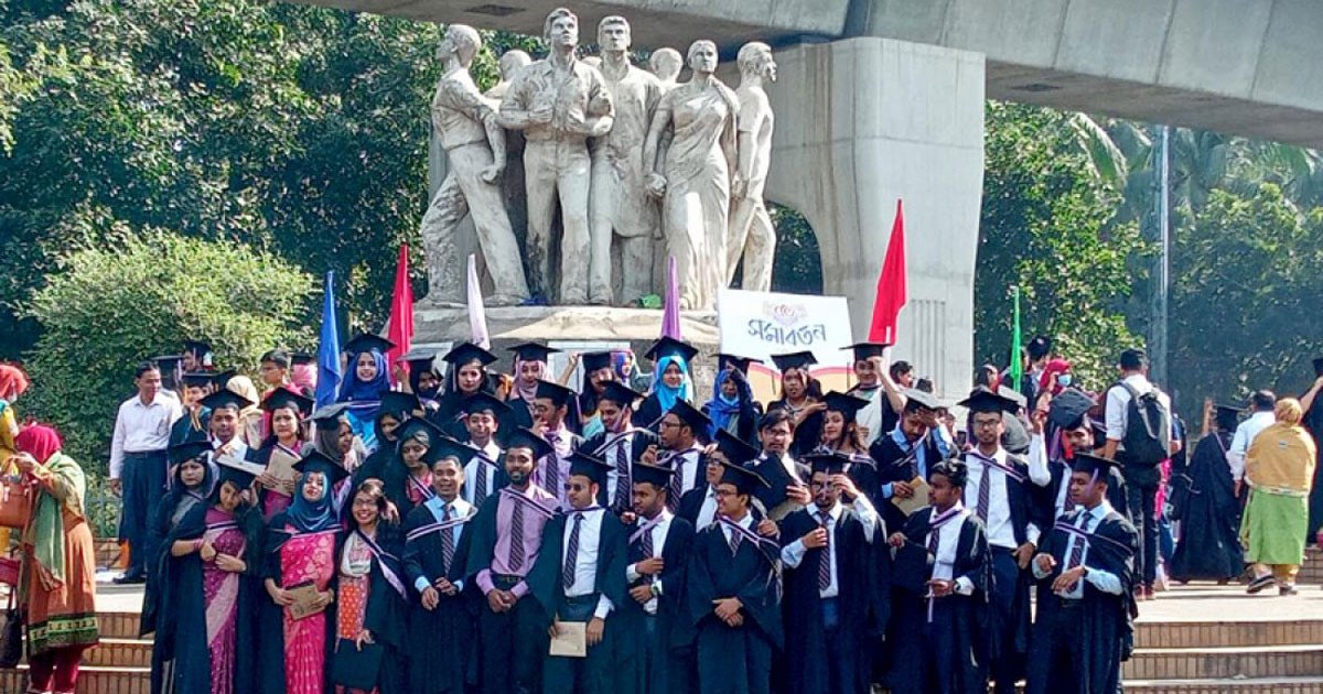 Doctor of Business Administration
